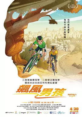 顶级嫩模一区二区三区