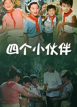 99自拍视频
