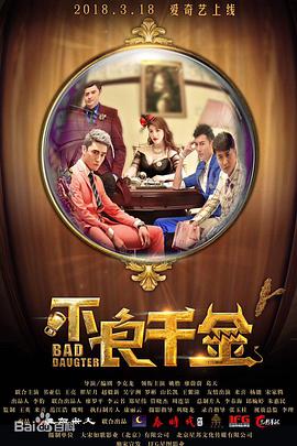 亚洲国产精品久久久久网站