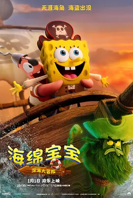 台湾佬视频在线