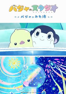 成年人在线观看