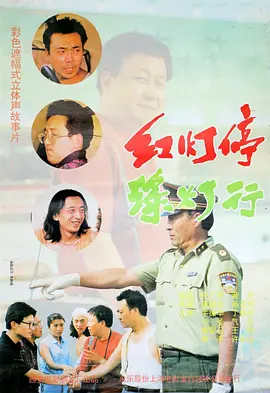 夜夜操天天操