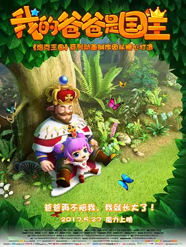 伊人网99