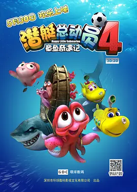 免费黄色图片