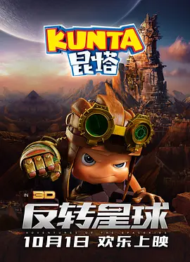 狠狠综合久久综合88亚洲日本