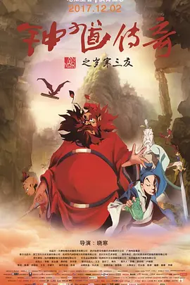 全国最大色成免费网站