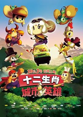 肉文篇章