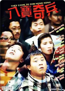 国产三区视频在线观看