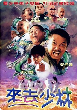 恋夜福利