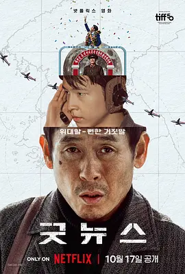 午夜久久免费视频