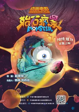 国产欧美在线一区二区三区