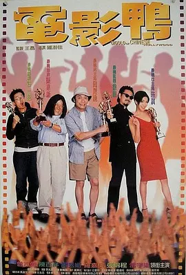 欧美一区二区三区久久久