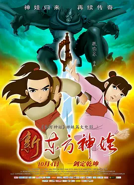 在厨房掀起短裙翘起屁股视频