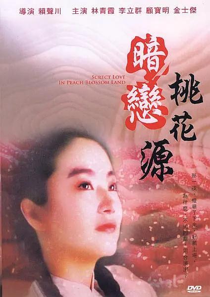 51cg今日吃瓜热门大瓜必看