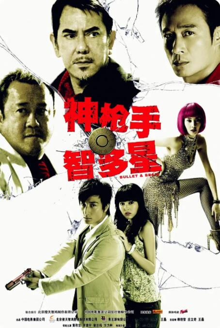 美人受粗犷凶猛攻h男男秘书