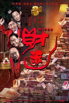 国产一区亚洲二区三区毛片