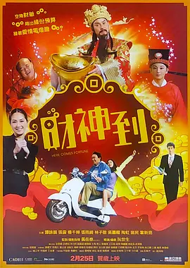亚洲a人片在线观看网址