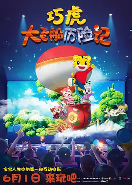 亚洲免费影视第一页