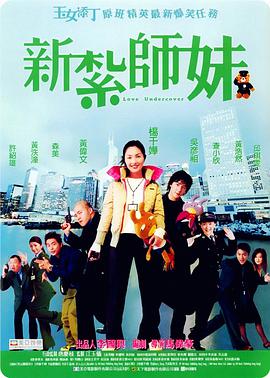 日本国产一级片