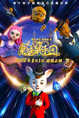 成人在线免费播放