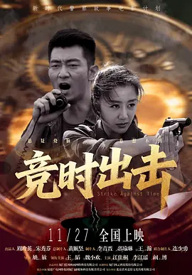 洗脚店的新人