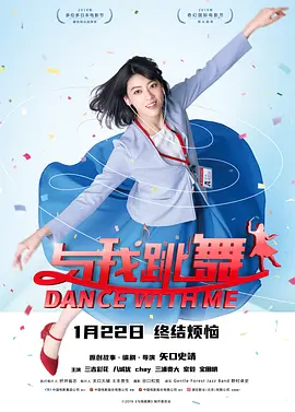 婷婷激情四射网