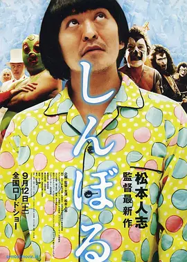 欧美mv日韩mv国产