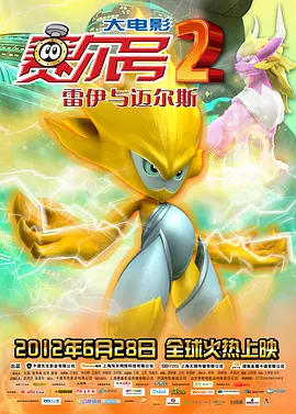视频精品一区二区三区