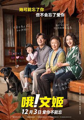 免费看女生隐私的软件
