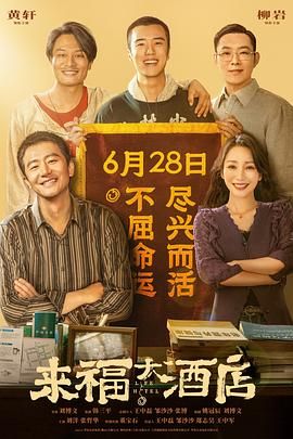 《说谎的小狗会被吃掉》