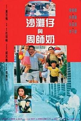丁香五月缴情在线