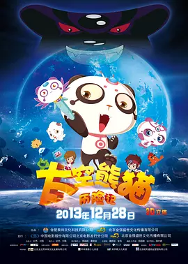 三级在线观看免费大全