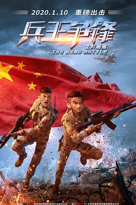 欧美一级特黄aa大片