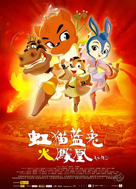 国产v综合v亚洲欧美大另类