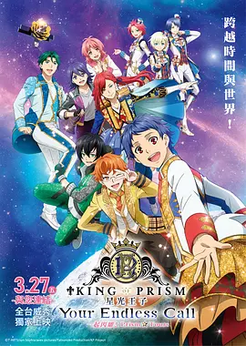 国产日韩精品欧美一区喷