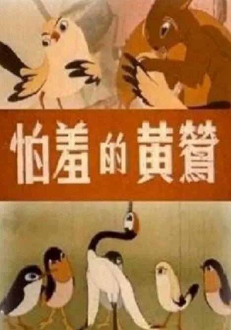 五月婷婷狠狠干