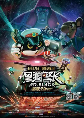 精品资源在线
