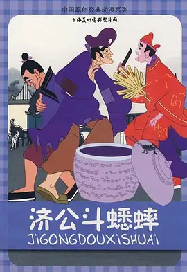好吊色青青青国产欧美日韩