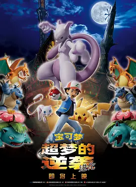 欧美日韩国产精品va