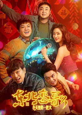 37西方大但人文艺术馆