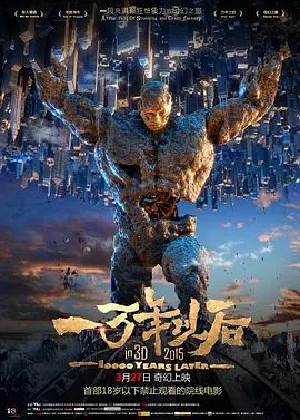 短篇辣文高h