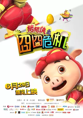 亚洲第一福利视频