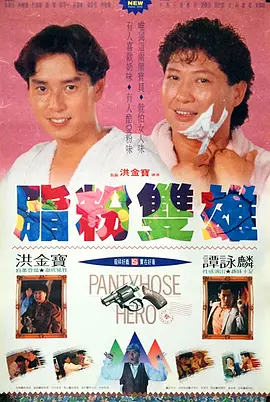 酒吧和女朋友拍照