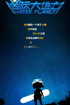 久久伊人五月天