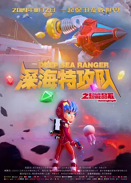 被迫成瘾by笔趣阁