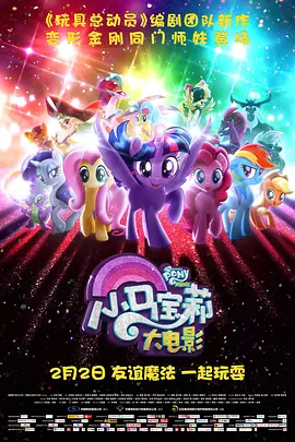 色鬼在线