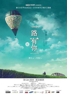 白丝校花