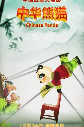 娇妻第一次交换害羞细节