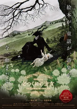 丹东医院和爱情酒店的定事