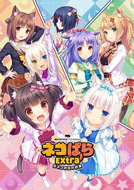 狠狠色综合欧美激情